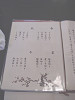 $B9>8MJQ$o$j$=$PHSEh(B:$B$*IJ=q$-(B